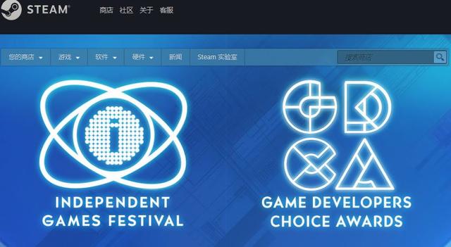 Steam上线GDC专题页面《星战》《极乐迪斯科》等促销