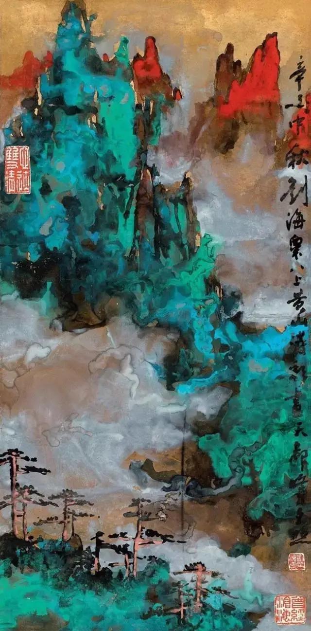 现代杰出画家,美术教育家,刘海粟山水画作品欣赏