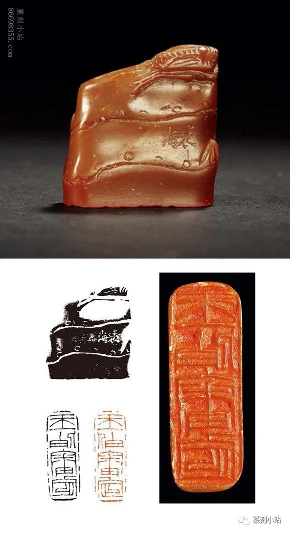 徐三庚篆刻原石拍卖雅赏，精选68方，风格飘逸疏密有致_搜狐网