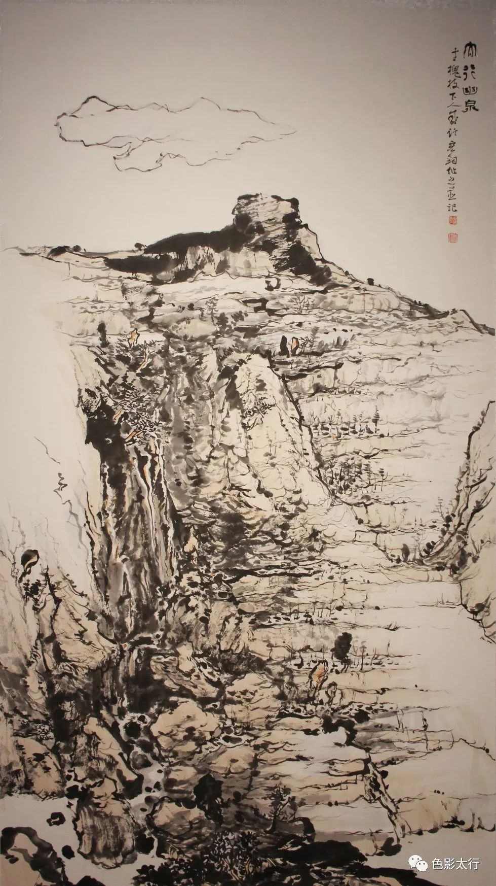 登山临水庚子新正成红军中国画作品展