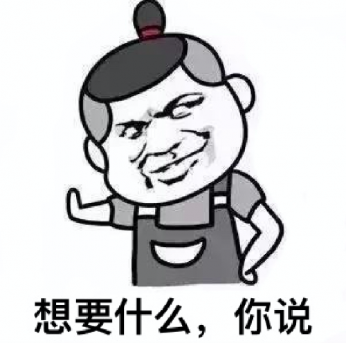 史上最豪横的游戏玩家,连gm都要求他带刷副本!_魔域