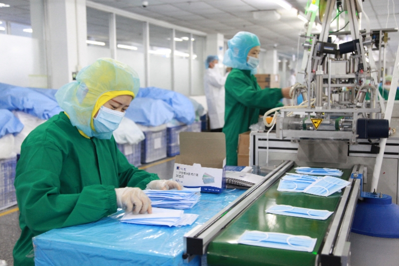 企业复工缺钱？东莞黄江9家银行为中小企业输血