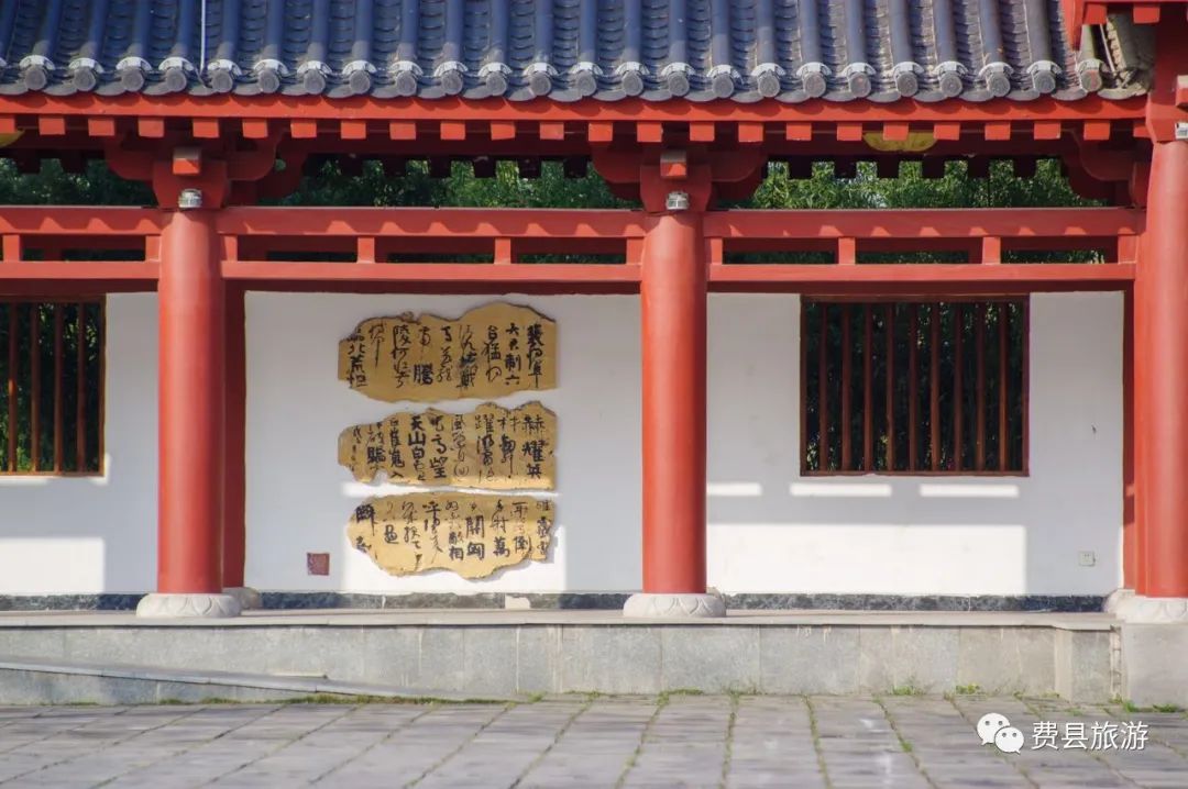 区三个功能分区,主要建筑有科技馆,城市展览馆,鲁公阁,颜真卿纪念馆