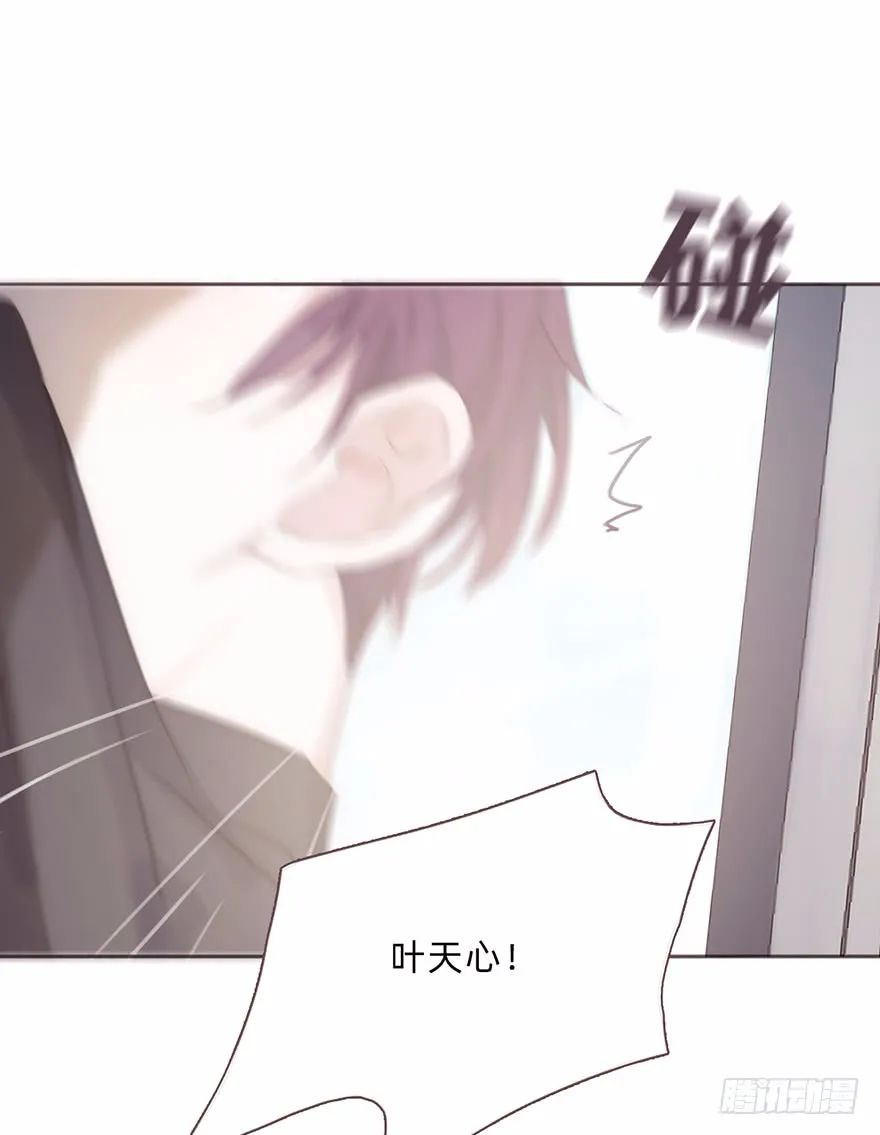 蜜糖陷阱3 8d9dd7bbe6df411b9a25108cdd3ab17d.jpeg