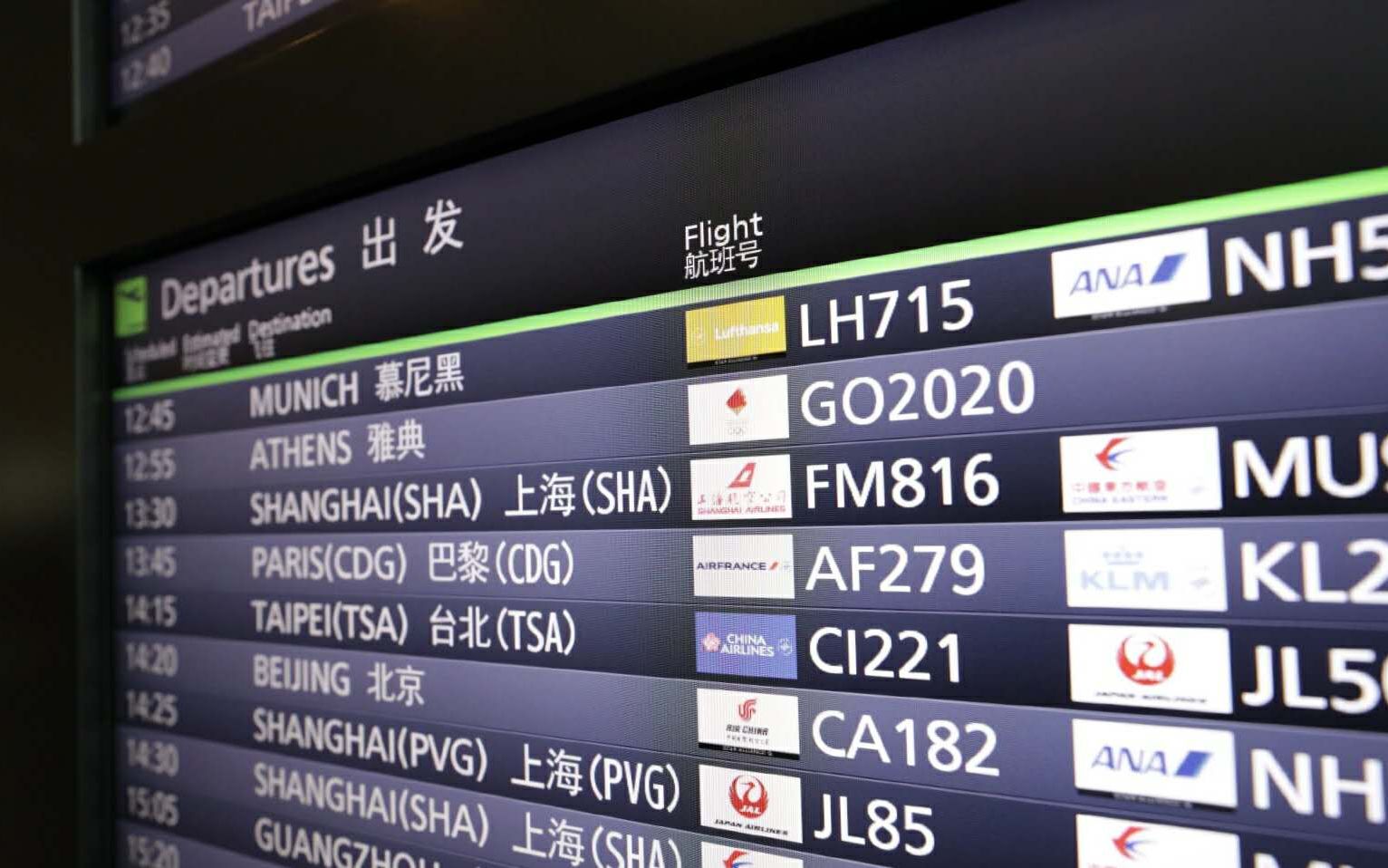 ��������ʥ��ר���ɸ��ŵ佫ӭ��ʥ��ִ��ձ�