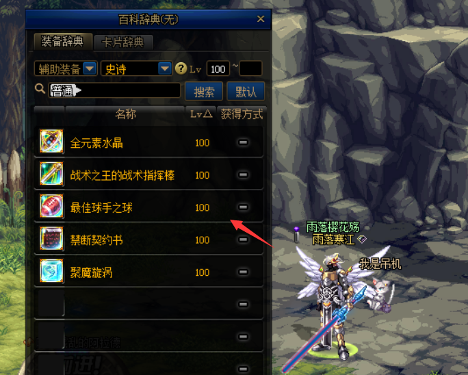 9605035ee325429cbbfb0fab8d038a9e.png
