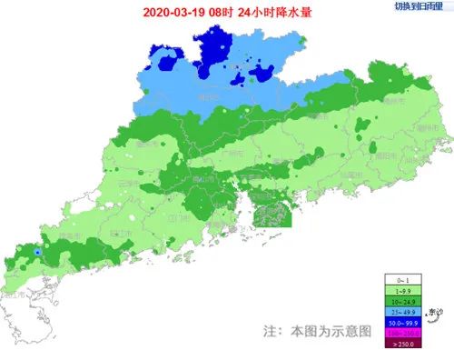 连州市人口_高温来了 连州人挺住啊