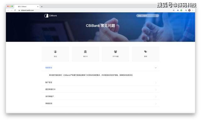 如何制作优质的电商网站帮助中心为企业客服人员节省60的咨询工作量