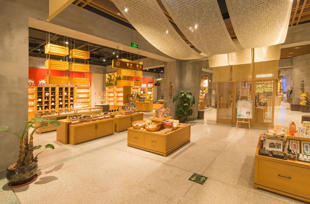 华清宫文创商品中心火热招商中