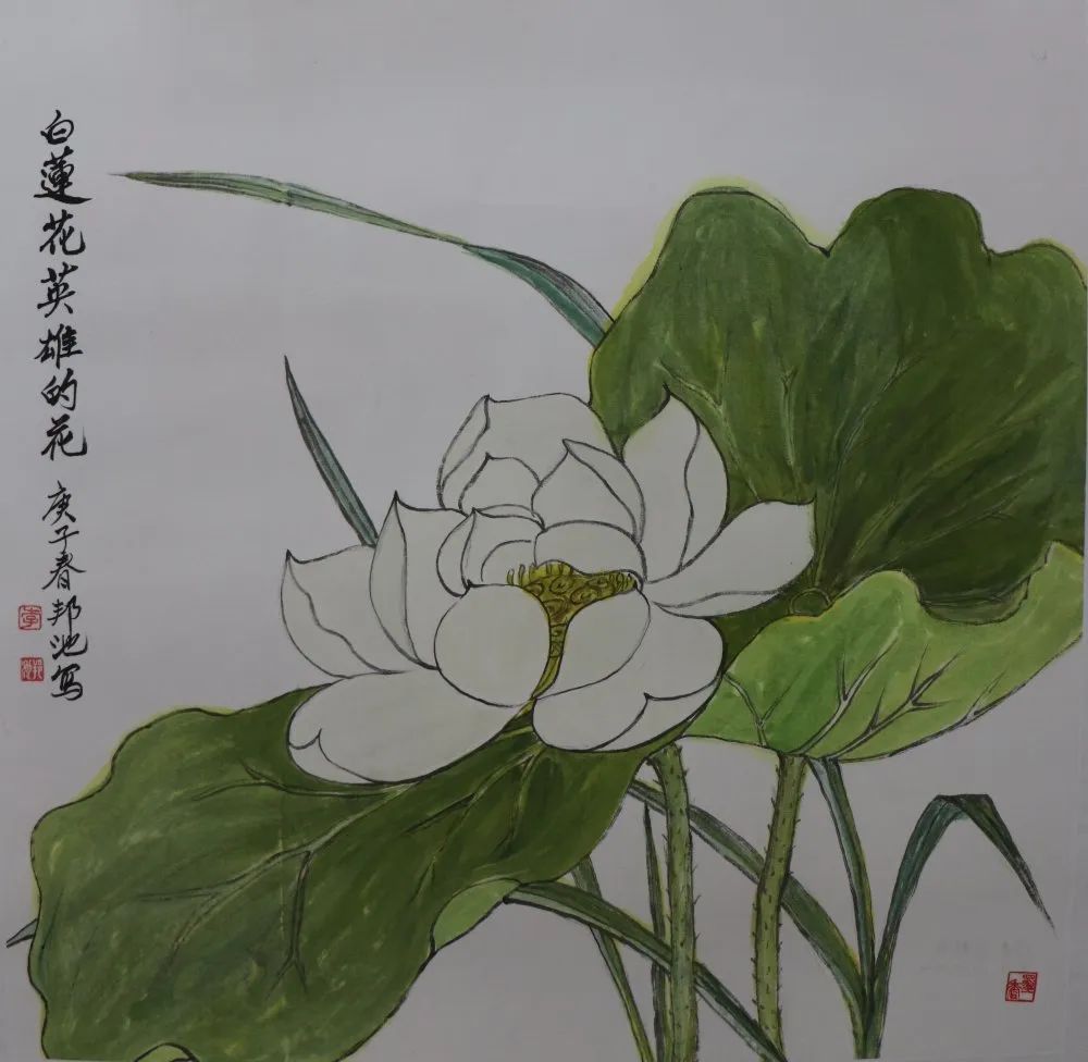 新时代文明实践线上实践带你欣赏疫情防控主题书画展三