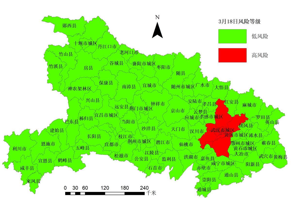 2020湖北钟祥最新GDP_钟祥莫愁湖图片(2)