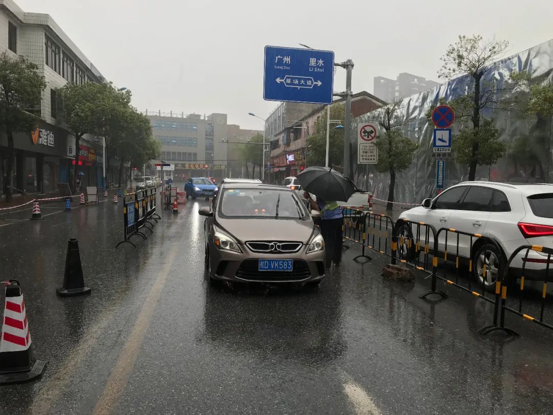 里水草场人口_石家庄草场街小学图片