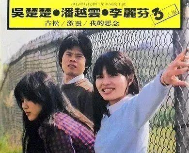 得意笑的歌曲 a1e9300dc413479d8bca6d16abc5185e.jpeg