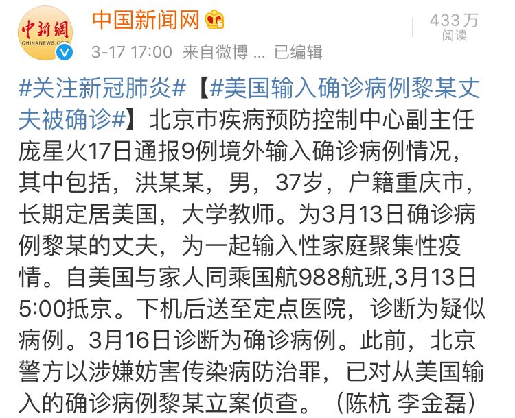 千里投毒的惩罚来了！看完我不厚道地笑了