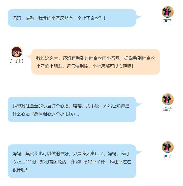 a36b88a9dec444159565eead951ac5f3.png
