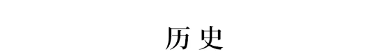 高三■高三4月7日开学! 各科要能这样学, 下学期稳进年级前三!