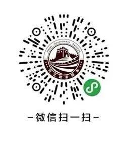 河北连续20日无新增确诊病例河北健康通行码和健康提示来了