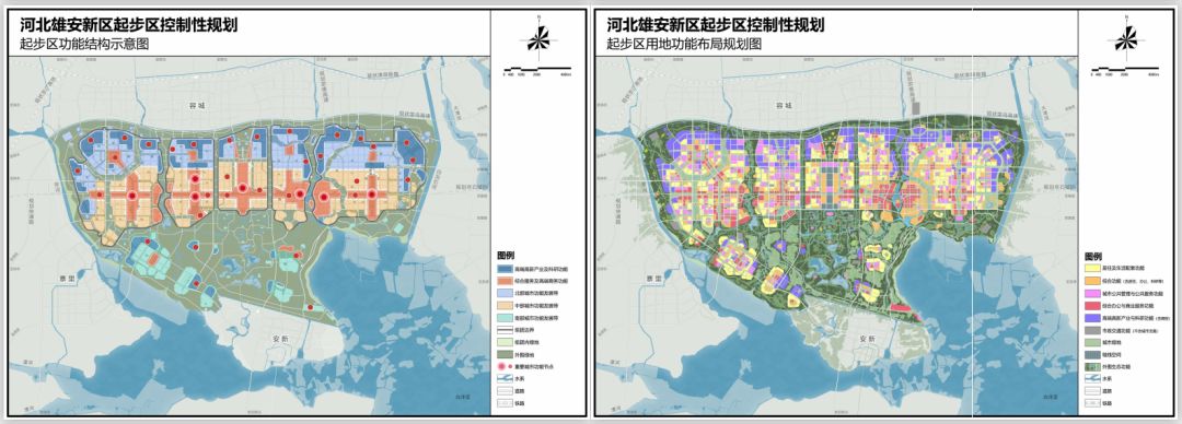 规划资料文本合集 资源总预览 · 河北雄安新区启动区控制性详细规划