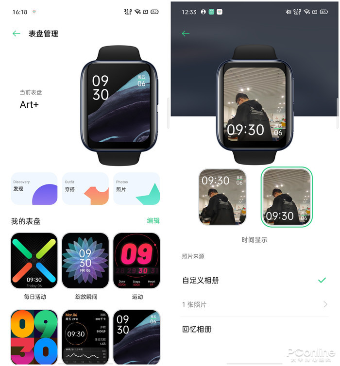 OPPO Watch�����ֱ�����һλ������޵ĺ�ѧ��