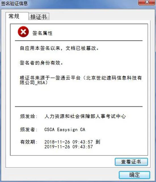 a766f1817a444d85a9babfcc57fc97f1.jpeg