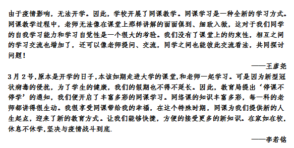 aee730346466415da87ef89263212b18.png