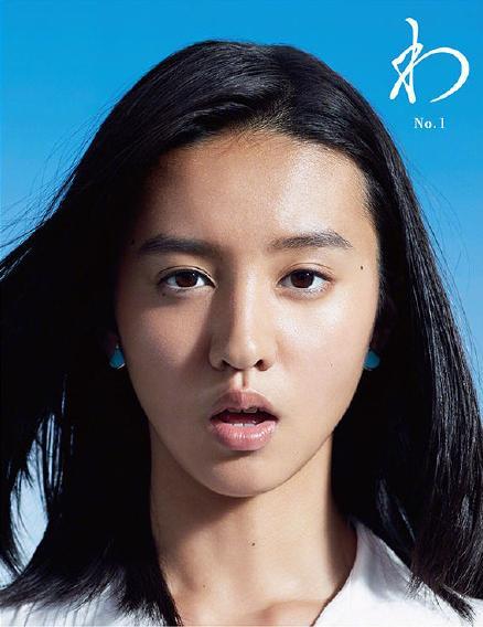 脸如何变白15岁 af88c677a4b34e10afec1287a0e77e18.jpeg