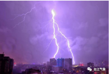 未来15天台州天台天气 b2a4e3994ee04a078d4aeabc44959fe3.png