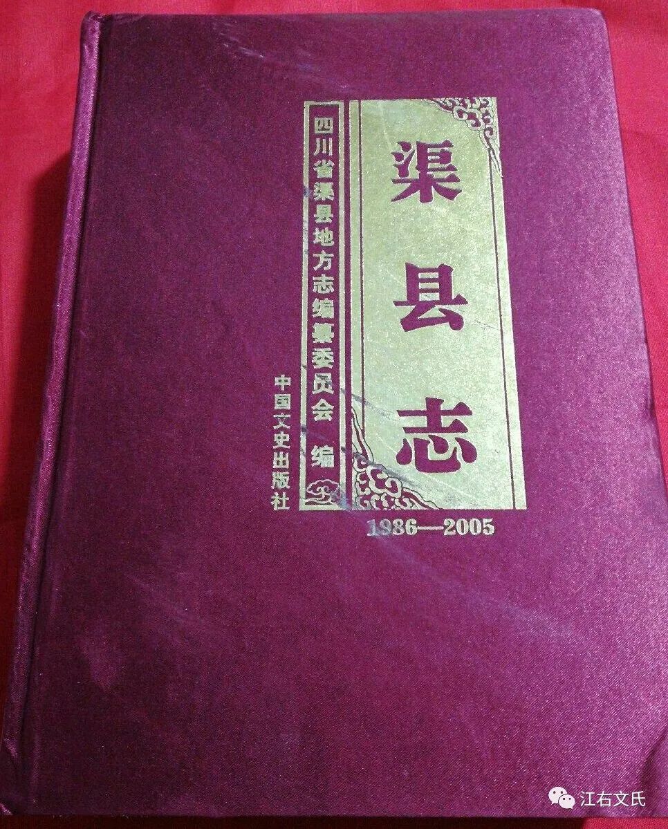 5000—10000人重庆市1 万盛区:668人2 潼南县:3459人3 城口县:1635