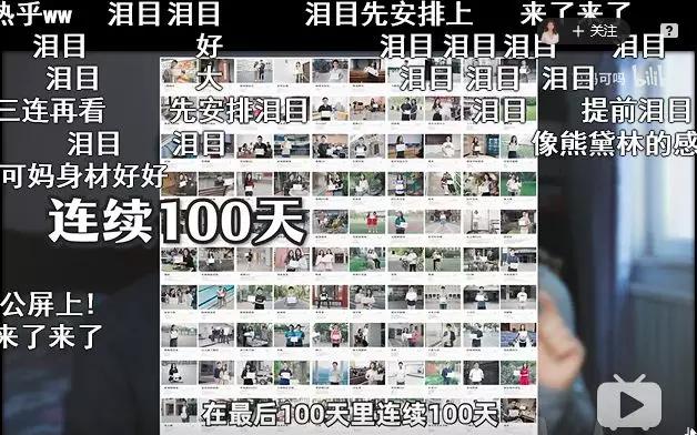 『生活』清华情侣记录大学生活的100种可能！一起看名校生的大事记！