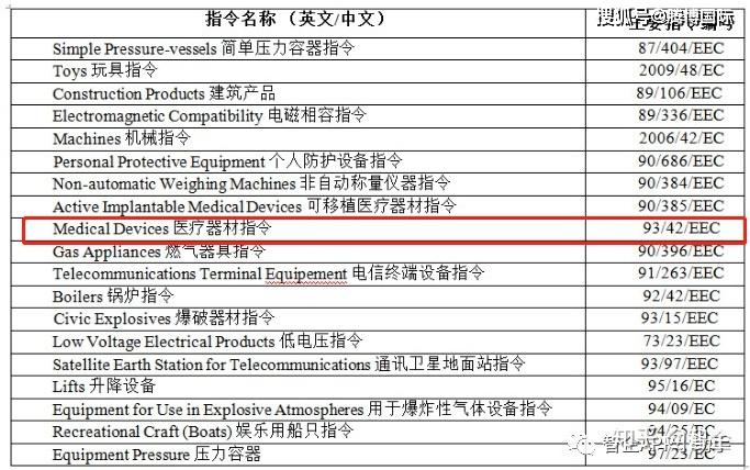 私人口罩海外_戴口罩的卡通图片(2)