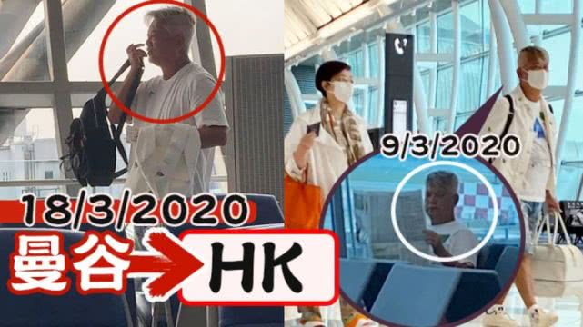 69岁陈百祥从曼谷飞香港,不戴口罩大声说话口沫