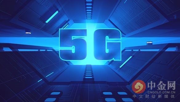 GSMA预计2025年中国5G普及率达47%