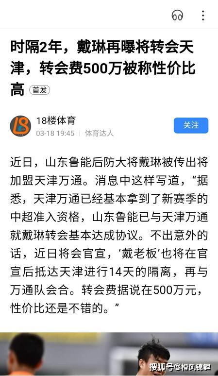 自媒体最新新闻 bd5bc7bd0dc141d5a656d0744bed8a3d.jpeg