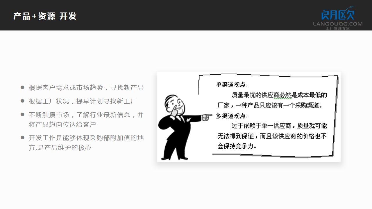 bfe3df42905a433d9e1c2855052cc7b9.jpeg