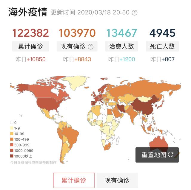 比利时人口_医疗体系最发达的15个国家 亚洲有两个国家入榜(2)