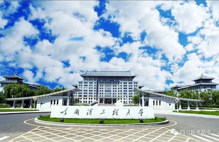 【工程】名副事实的“国防七子”：低调却霸气侧漏！