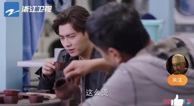 《我在北京等你》昨日收官！从细节看演员李易