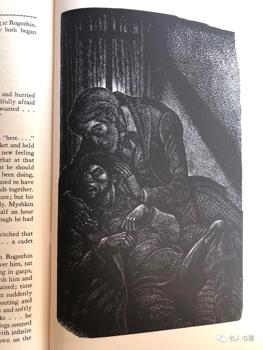 插画珍赏010陀思妥耶夫斯基《白痴》1956年版搜狐大视野搜狐新闻