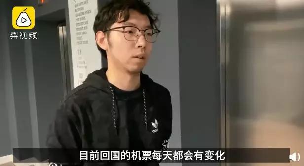 “我，留学生，求别骂我投毒巨婴”（图文）