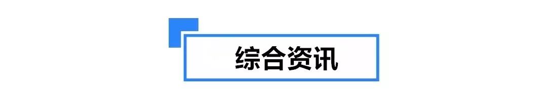 曹县2020年GDP_县区动态丨曹县综合行政执法局积极开展2020年度迎检考核工作