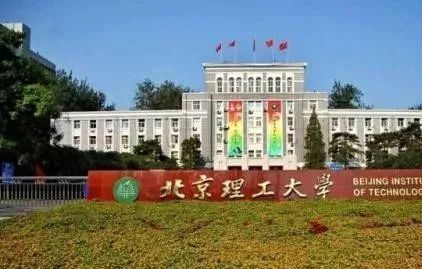 【工程】名副事实的“国防七子”：低调却霸气侧漏！