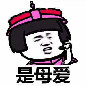 记住一个小窍门:  thank you for  感谢原因.