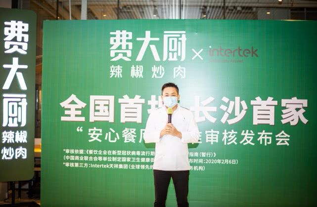 长沙最好的餐厅排名_湖南长沙这家餐馆贴出一张字条,温暖了无数人