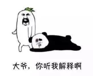 为什么120Hz屏幕都来了,我还要忍受60帧的手游?