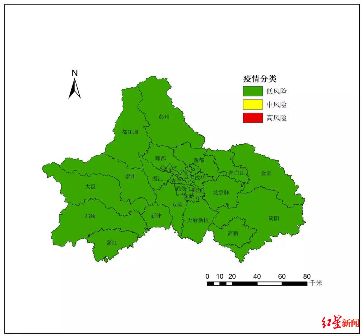 枣庄市中区新冠有几例