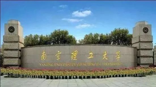 【工程】名副事实的“国防七子”：低调却霸气侧漏！