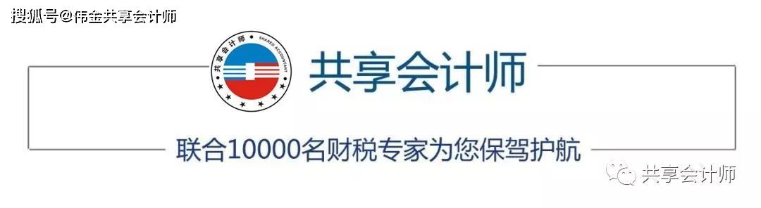 文章配图-2