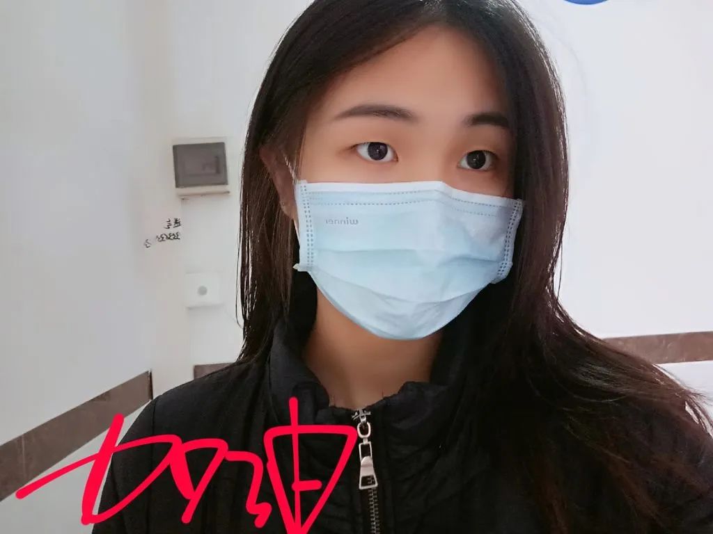 口罩自拍 | 第二期 早点回学校,见那些可爱的人儿们.