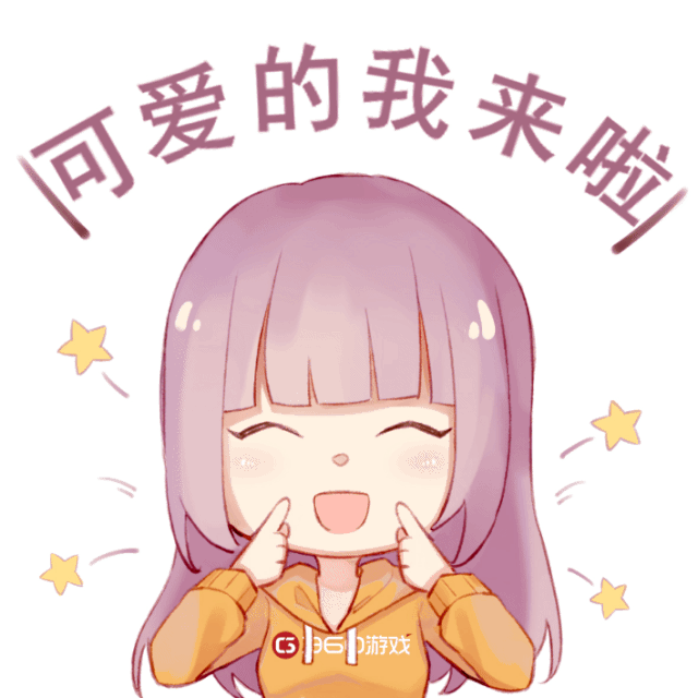 需要你的投票!
