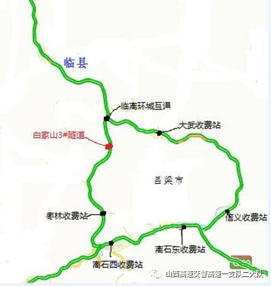 临县人口查询_临县地图